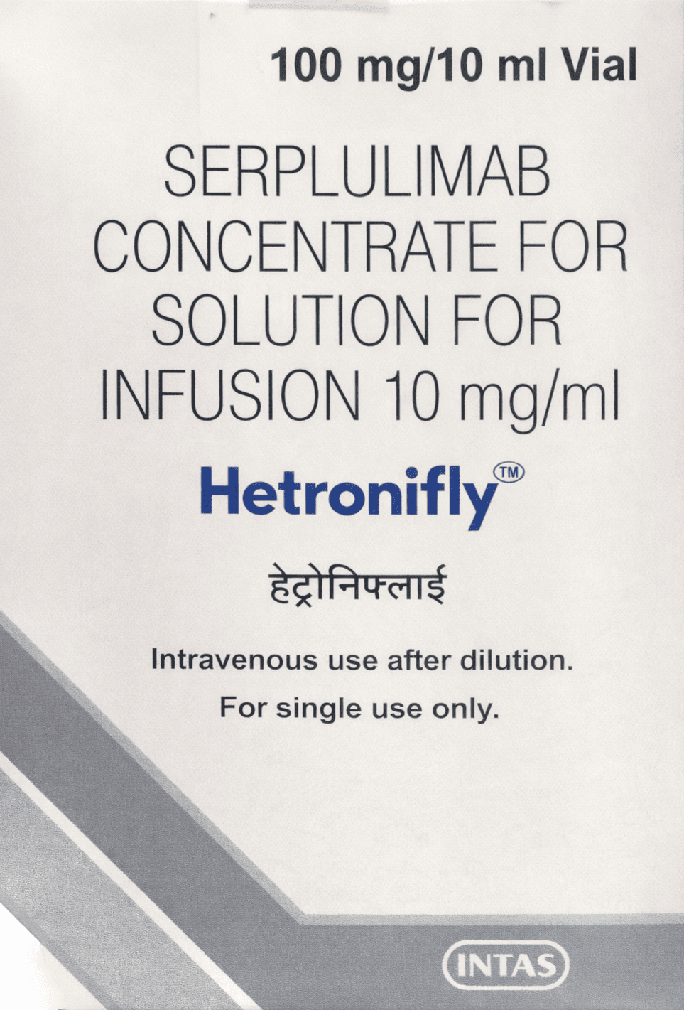 Hetronifly 100mg Injection - Oncology Division Medicine by Intas Pharmaceuticals Ltd