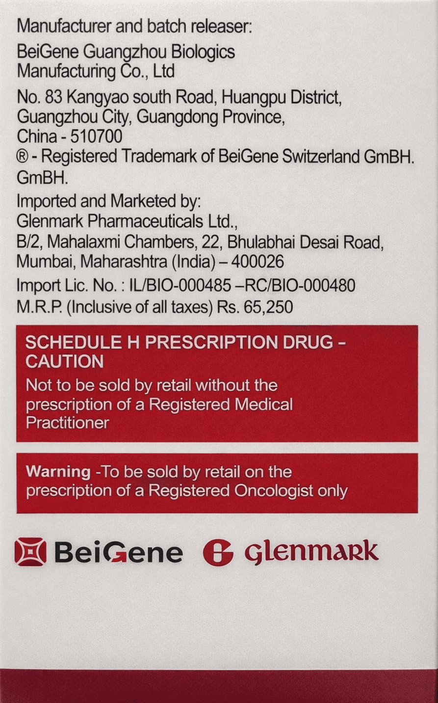 Tevimbra 100mg Injection