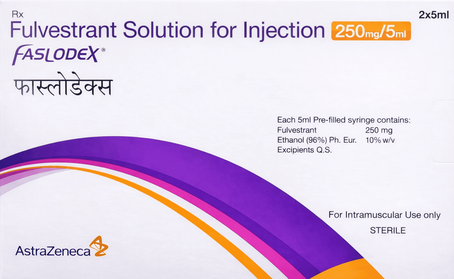 Faslodex 250mg Injection - Alternative Medicine