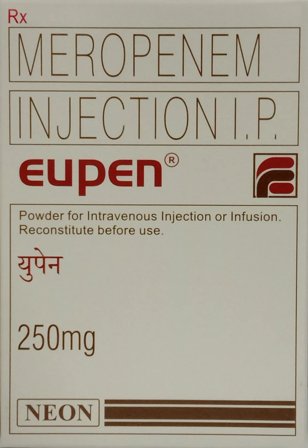 Eupen 250mg Injection - Antibiotics Division Medicine