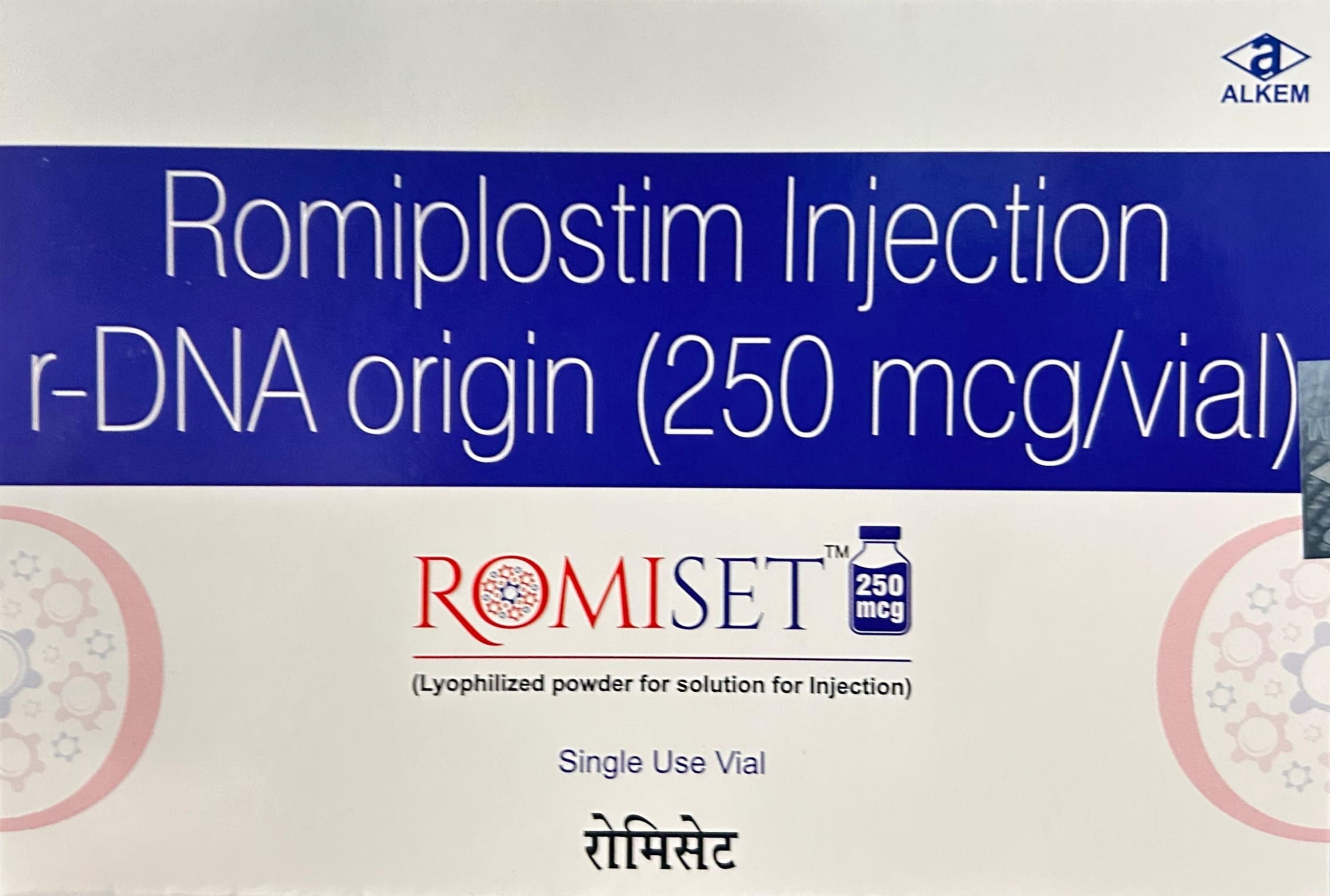 Romiset 250mcg Injection - Hematology Division Medicine by ALKEM LABORATORIES LTD
