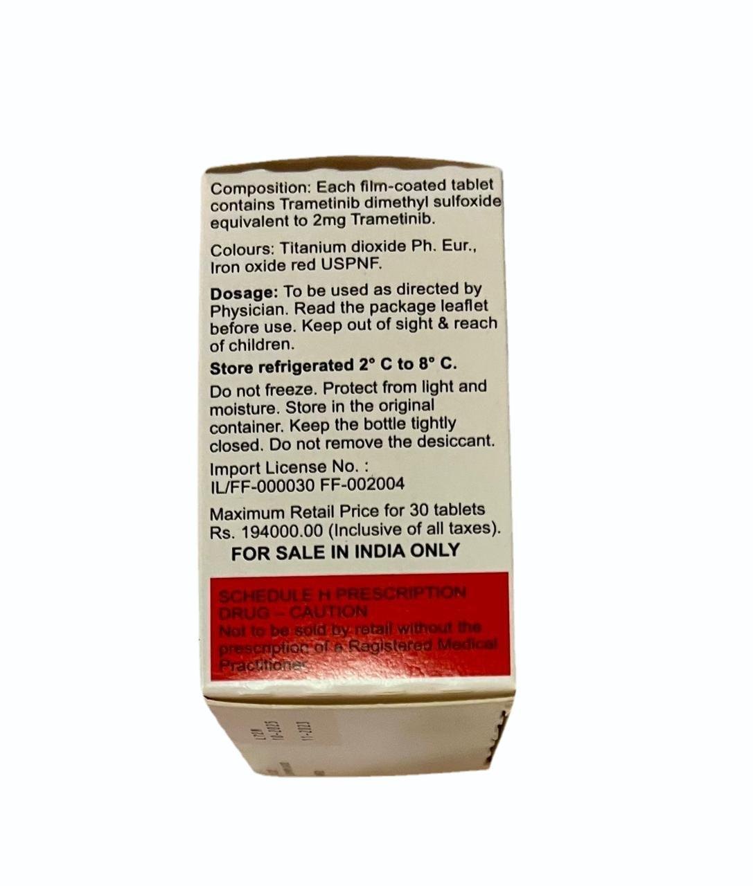 Meqsel 2mg Tablets
